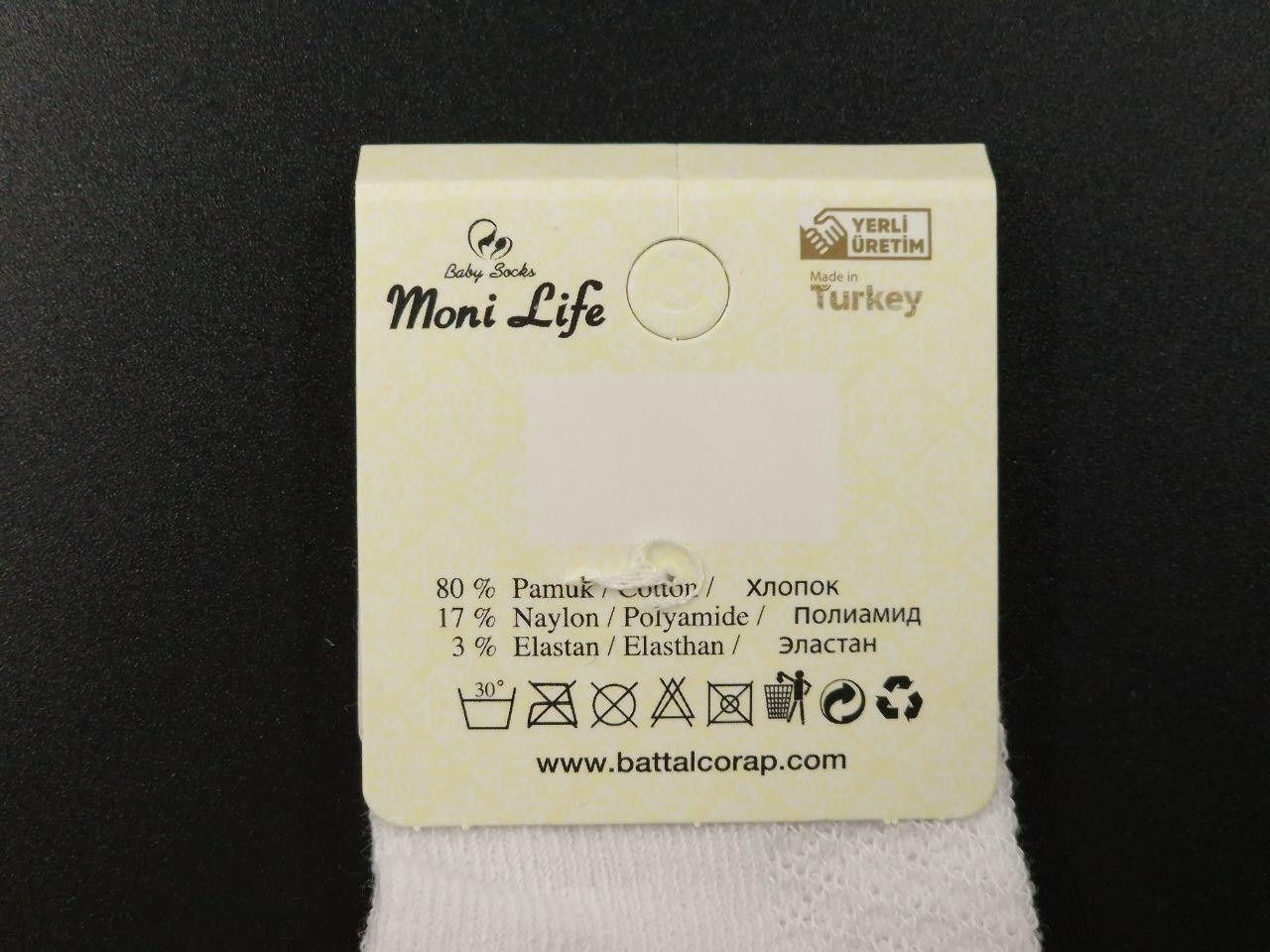 Детские носки Moni Life хлопчатобумажные для девочек|6 пар|1 год|Цветные бантики 1178326995 фото