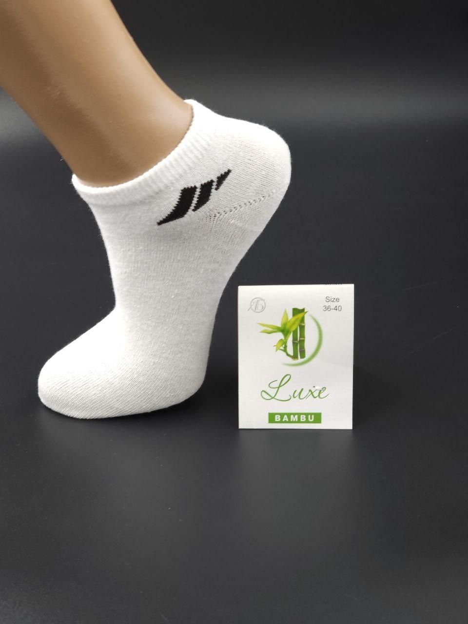 Жіночі шкарпетки короткі стрейчеві Sport Line емблема 36-40 12 пар/уп мікс кольорів 1832094049 фото