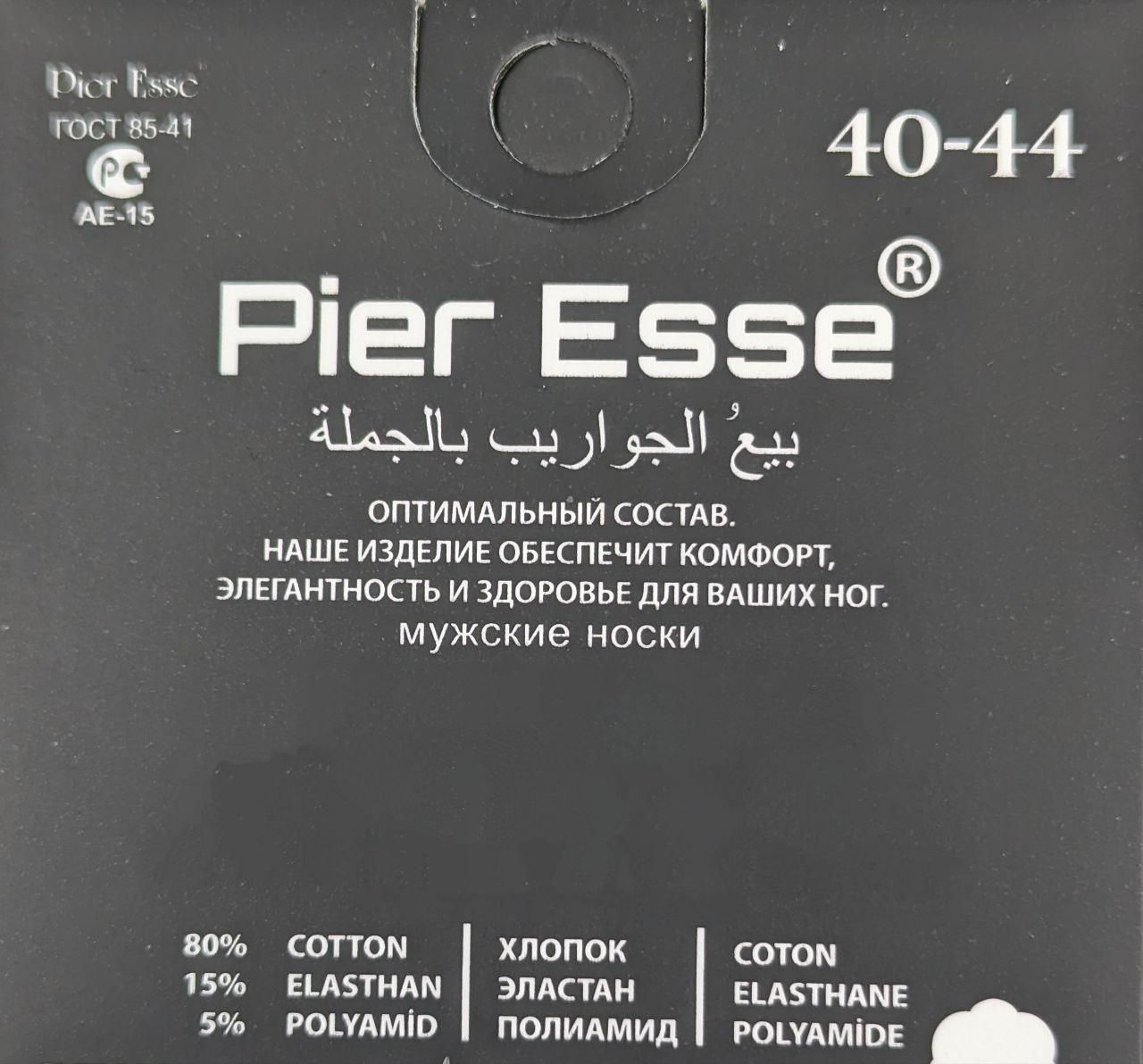 Чоловічі середні махрові шкарпетки Pier Esse, із запахом однотонні, розмір 40-44, 12 пар/уп. асорті 1716163821 фото