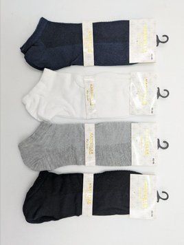 Чоловічі короткі слідки KARDESLER 40&ndash;46, сітчасті, легкі, 80% бавовна, 6 пар в упаковці 1417583137 фото
