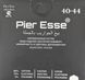 Чоловічі середні махрові шкарпетки Pier Esse, із запахом однотонні, розмір 40-44, 12 пар/уп. асорті 1716163821 фото 2