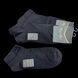 Чоловічі короткі бамбукові шкарпетки в рубчик Pier Men Premium Socks 41-44, набір 6 пар, Туреччина 2772172753 фото 2