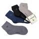 Дитячі шкарпетки MONTEBELLO зимові махрові, з буквою М, 12 пар/уп, мікс кольорів 2795646268 фото 3
