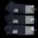 Чоловічі короткі бамбукові шкарпетки в рубчик Pier Men Premium Socks 41-44, набір 6 пар, Туреччина 2772172753 фото 1