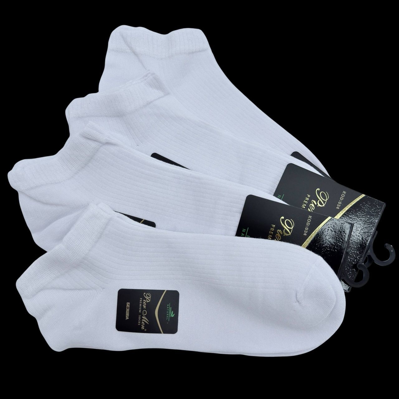 Чоловічі короткі бамбукові шкарпетки в рубчик Pier Men Premium Socks 41-44, набір 6 пар, Туреччина 2772172754 фото