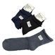 Жіночі шкарпетки без гумки шкарпетки махрові Medical Socks для діабетиків 36-40, 12 пар/уп, мікс 2795670335 фото 3
