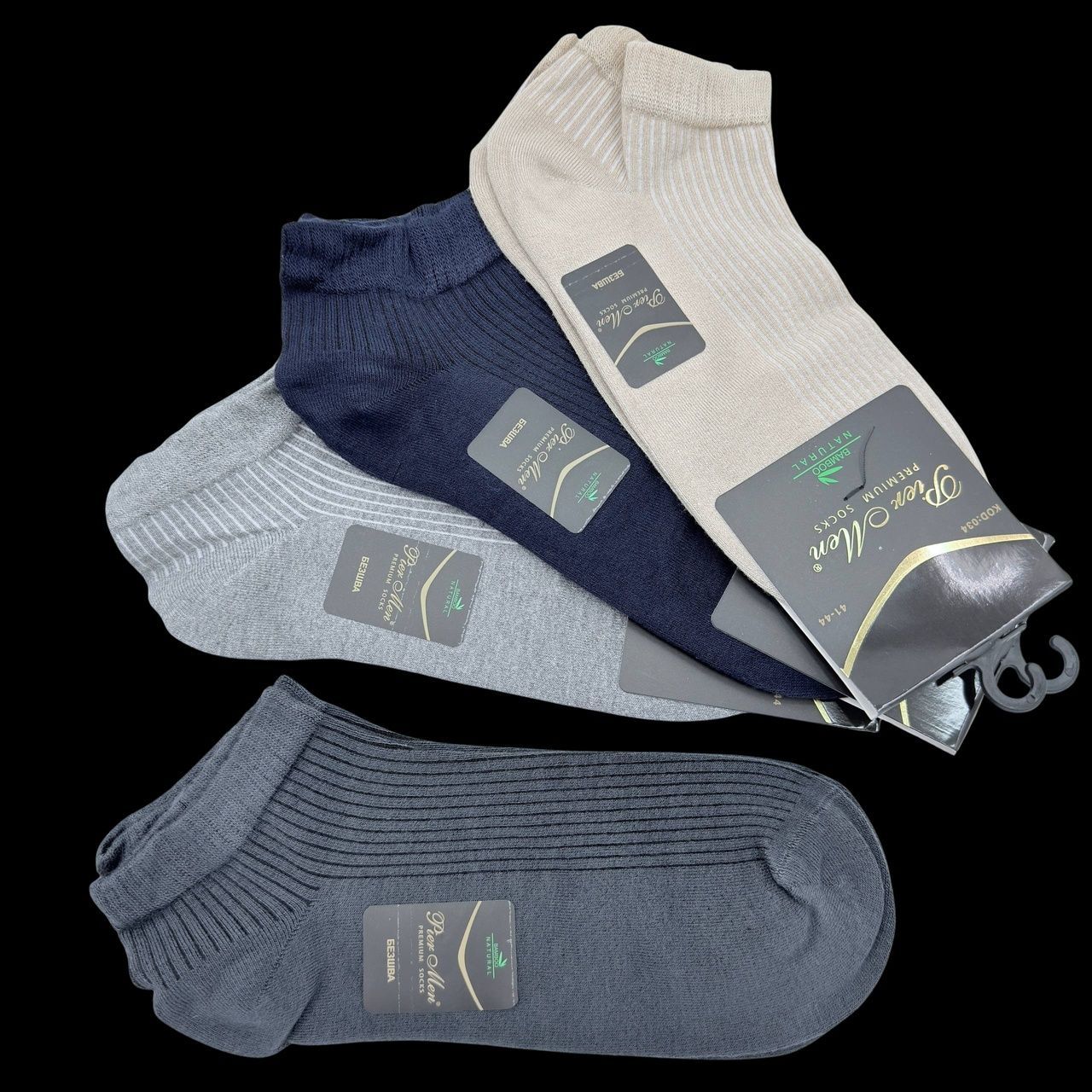 Мужские короткие летние носки Pier Men Premium Socks бамбуковые|Рубчик|6 пар|41-44|Ассорти 2772172755 фото