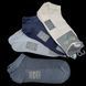 Мужские короткие летние носки Pier Men Premium Socks бамбуковые|Рубчик|6 пар|41-44|Ассорти 2772172755 фото 2