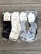 Дитячі середні демісезонні шкарпетки Neco бавовняні для хлопчиків|6 пар|5 років|Візерунок 1347844961 фото 4