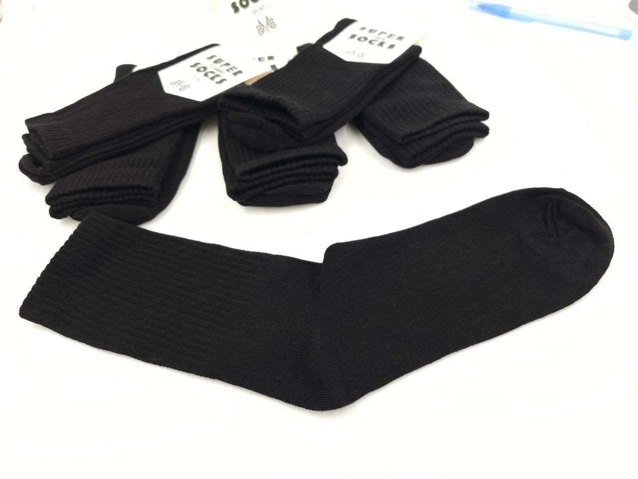 Жіночі високі шкарпетки Super Socks, однотонні спортивні тенісна резинка, розмір 36-40, 12 пар/уп. чорні 1305716545 фото Жіночі високі шкарпетки Super Socks, однотонні спортивні тенісна резинка, розмір 36-40, 12 пар/уп. чорні 1305716545 фото