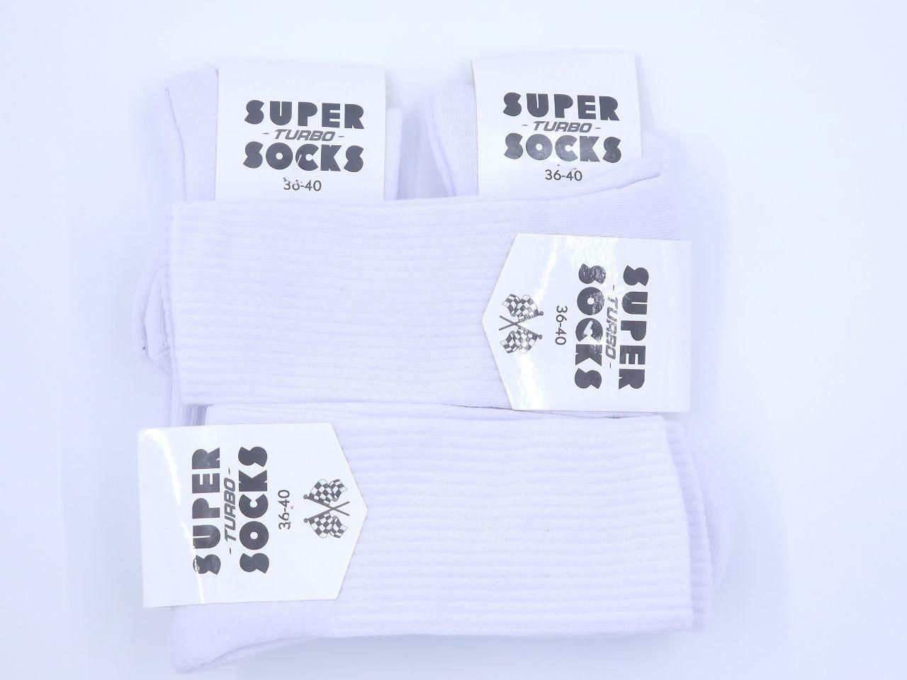 Женские зимние высокие Носки Super Socks теннисные спортивные стрейчевые однотонные в, 12 пар, 36-40, Белый, Махровая подошва 1707316465 фото