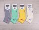 Женские средние носки стрейчевые Super Socks хлопок размер 36-40 12 пар/уп ассорти 1623256580 фото 1