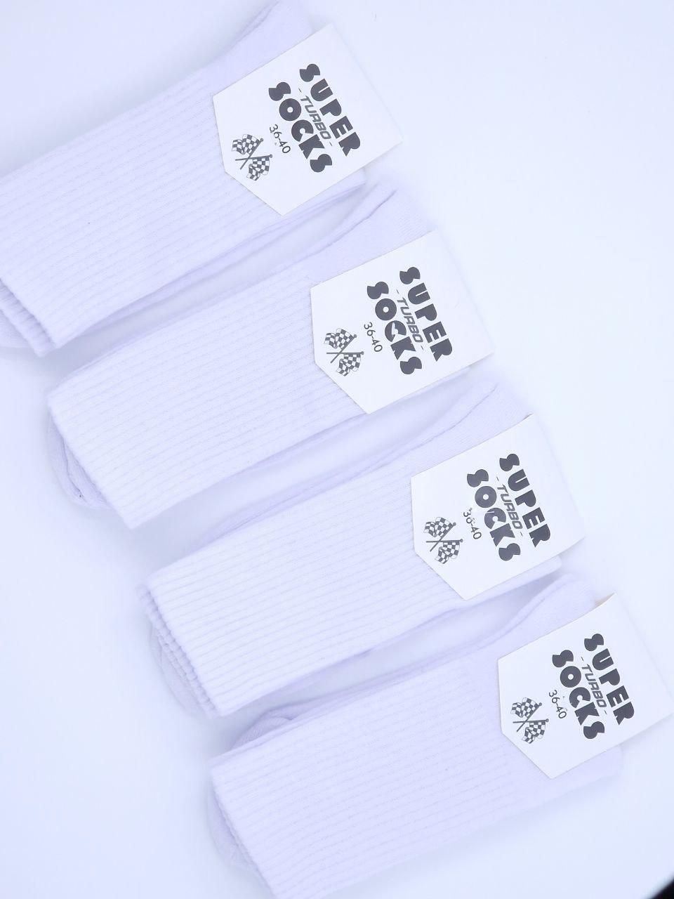 Женские зимние высокие Носки Super Socks теннисные спортивные стрейчевые однотонные в, 12 пар, 36-40, Белый, Махровая подошва 1707316465 фото