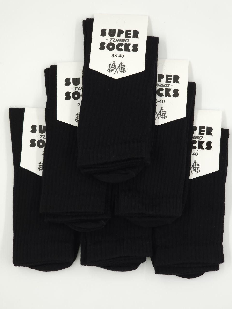 Жіночі високі шкарпетки Super Socks, однотонні спортивні тенісна резинка, розмір 36-40, 12 пар/уп. чорні 1305716545 фото Жіночі високі шкарпетки Super Socks, однотонні спортивні тенісна резинка, розмір 36-40, 12 пар/уп. чорні 1305716545 фото