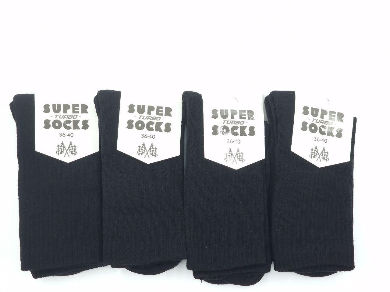 Женские зимние высокие теннисные спорт носки Super Socks махровая подошва, однотонные 36-40 12 пар/уп черные 1707322514 фото