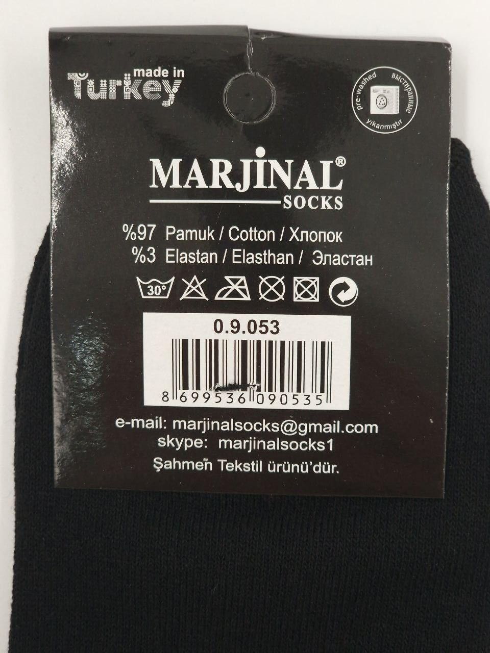 Чоловічі шкарпетки короткі Marjinal з бавовни однотонні парфумовані 40-45 12 шт в уп чорні 1210762057 фото