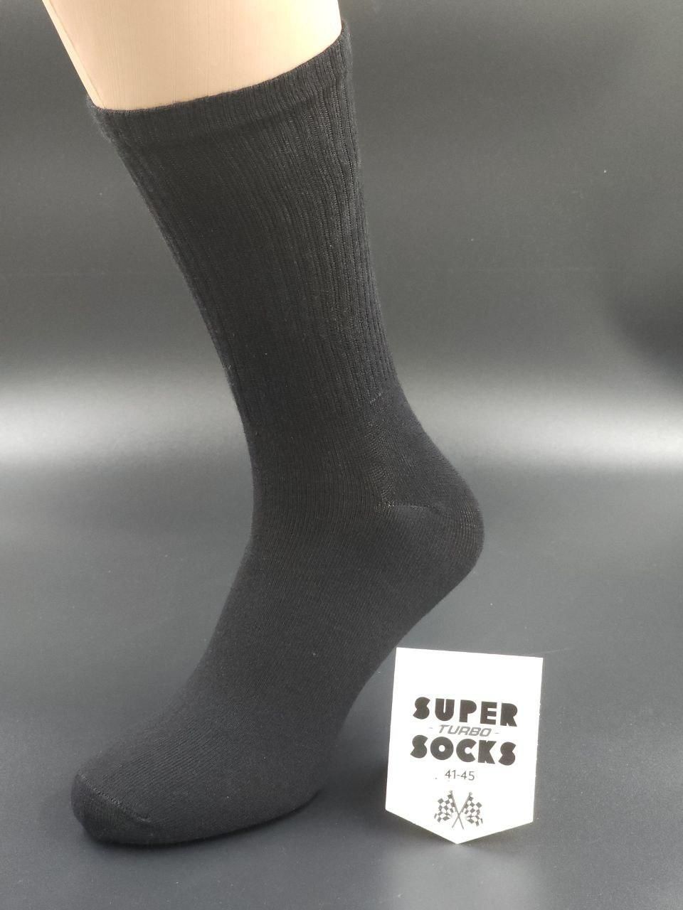 Чоловічі високі демісезонні шкарпетки Super Socks спортивні однотонні з тенісною резинкою | 12 пар | 41&ndash;45 | Чорний 1305708292 фото