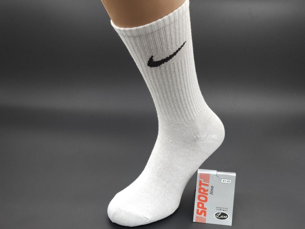 Чоловічі високі шкарпетки Sport Line "N", спортивні стрейчеві тенісна резинка, розмір 41-45. 12 пар/уп білі 1824094023 фото