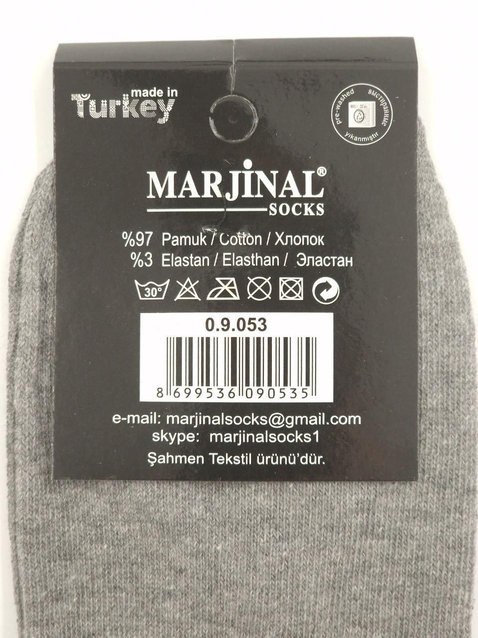 Чоловічі шкарпетки короткі Marjinal з бавовни однотонні 40-45 12 пар/уп асорті 1210768417 фото