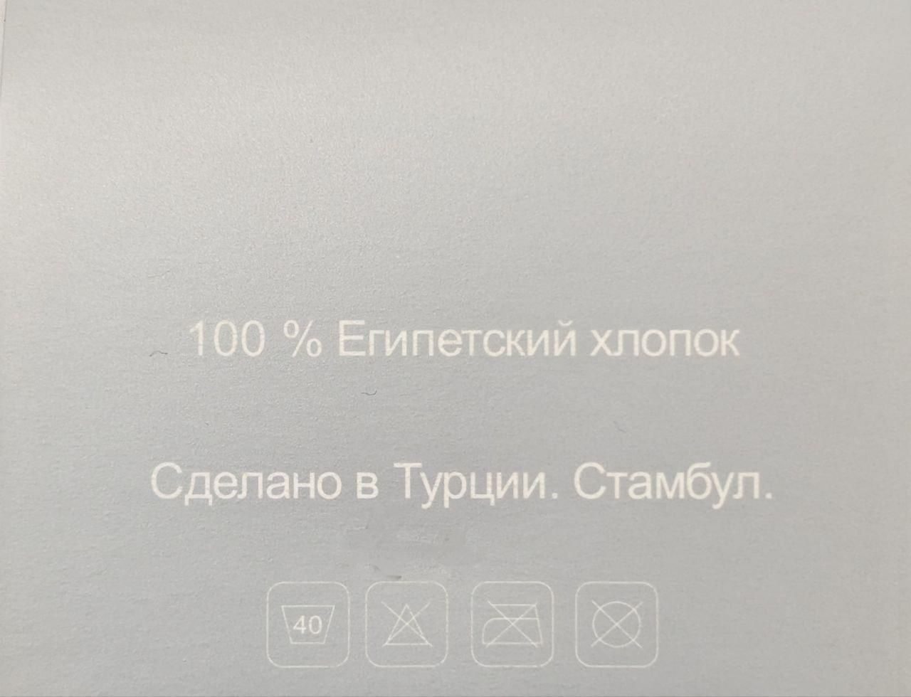 Носки женские без резинки носки стрейчевые Montebello 36-40 12 пар/уп микс цветов 1971872158 фото