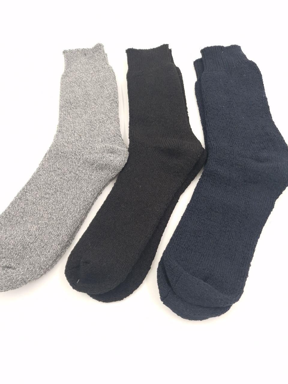 Мужские термоноски зимние шерстяные THERMAL SOCKEN с махрой однотонные 6 пар/уп микс цветов 1735403299 фото