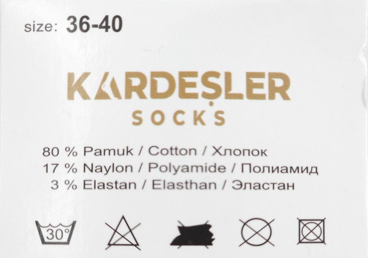 Женские медицинские носки Kardesler с ослабленной резинкой в рубчик, размер 36-40 12 пар/уп. 1059596978 фото