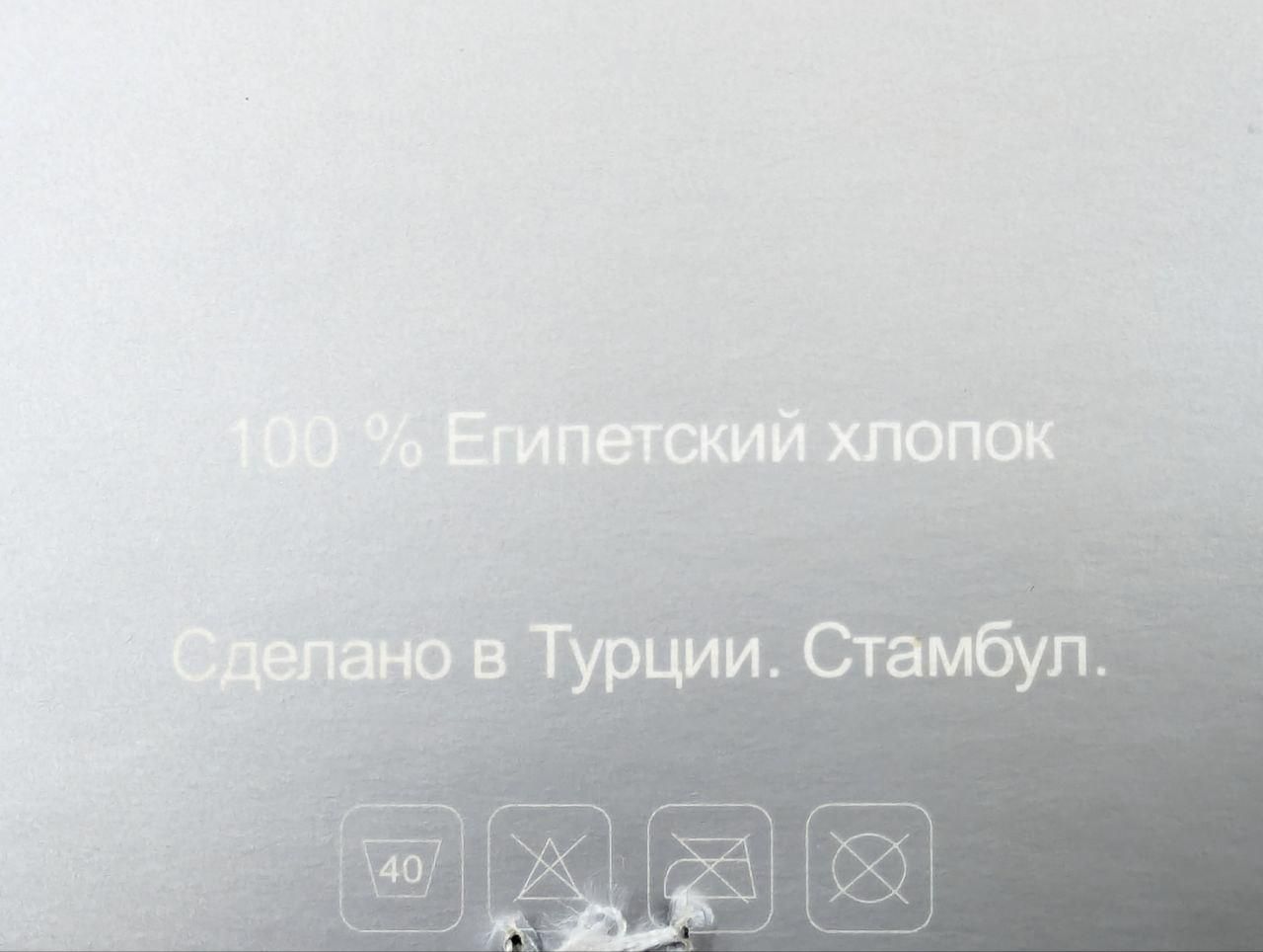 Носки женские Montebellо носки&nbsp;стрейчевые однотонные 36-40 12 пар/уп микс цветов 1107087004 фото