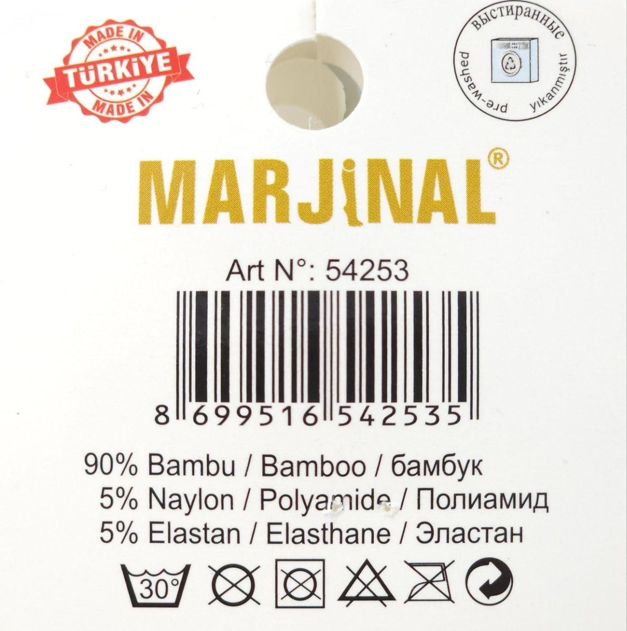 Жіночі короткі шкарпетки Marjinal бамбук, тонкі літні однотонні, подвійна пятка ароматизовані, розмір 36-40, 12 пар/уп. білі 1152649176 фото Жіночі короткі шкарпетки Marjinal бамбук, тонкі літні однотонні, подвійна пятка ароматизовані, розмір 36-40, 12 пар/уп. білі 1152649176 фото