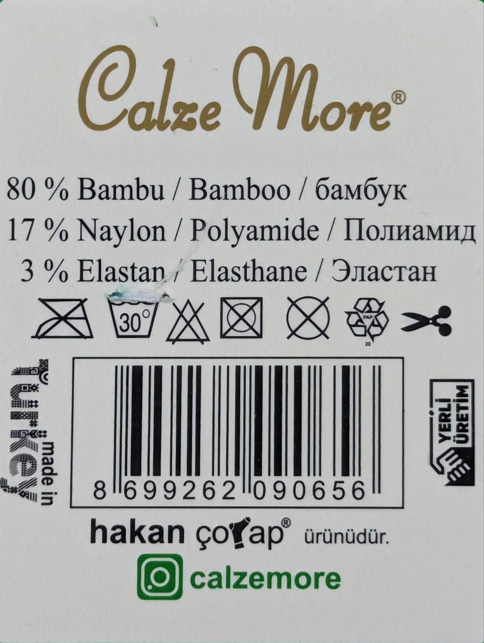 Жіночі зимові шкарпетки Calze More махрові травка теплі однотонні, 6 пар, 36-40, Асорті 2055794833 фото