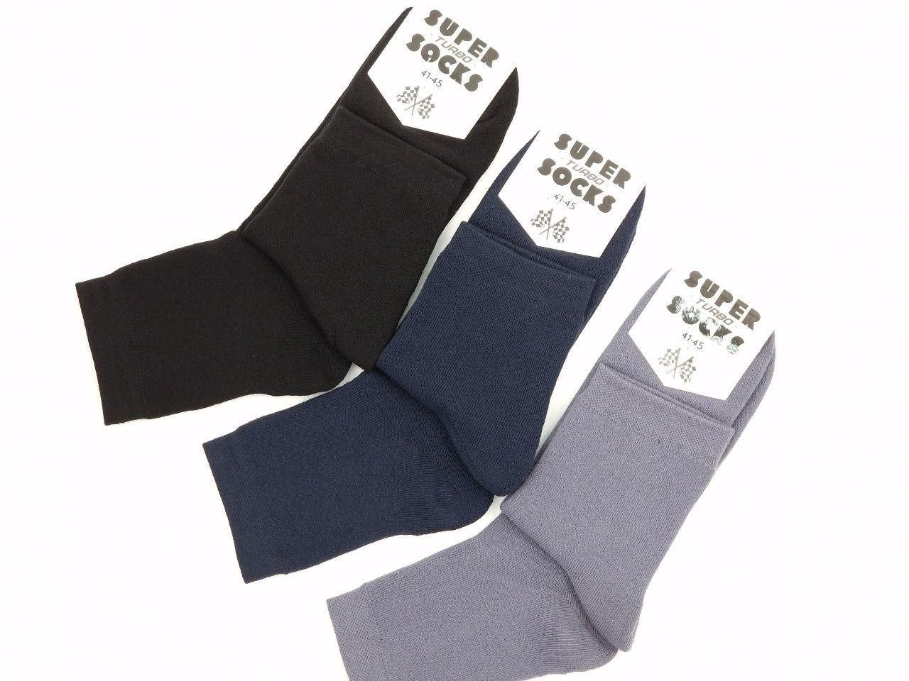Чоловічі середні зимові шкарпетки махрові стильні SUPER SOCKSрозмір 40-44, 12 пар\уп. асорті кольорів 1721546901 фото