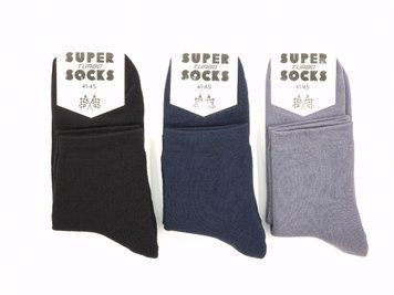 Чоловічі середні зимові шкарпетки махрові стильні SUPER SOCKSрозмір 40-44, 12 пар\уп. асорті кольорів 1721546901 фото