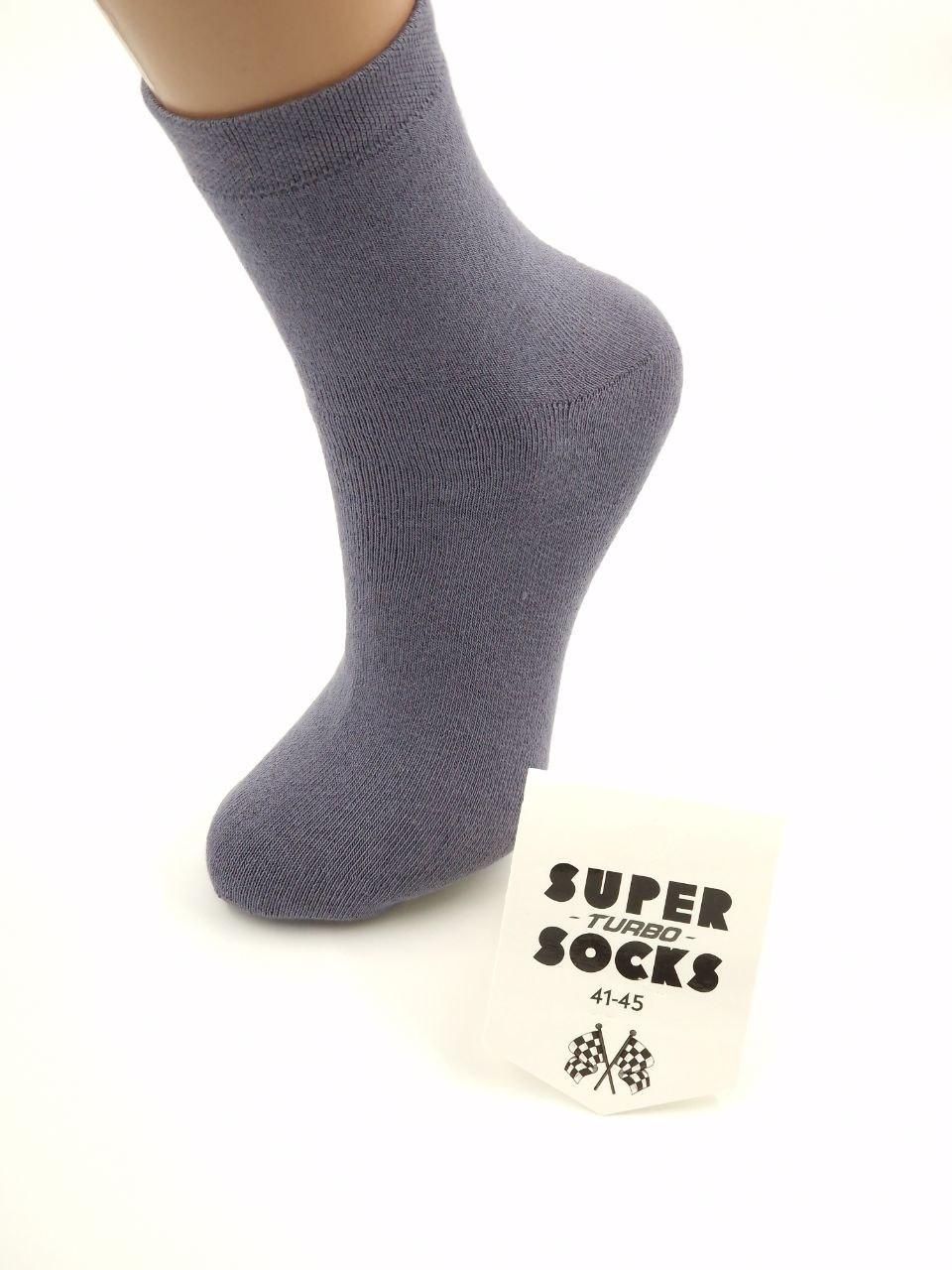 Чоловічі середні зимові шкарпетки махрові стильні SUPER SOCKSрозмір 40-44, 12 пар\уп. асорті кольорів 1721546901 фото