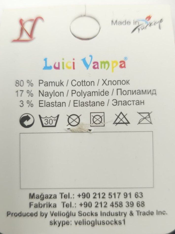 Детские новогодние махровые носки&nbsp;Luici Vampa, возраст 1 год, 12 пар/уп. микс цветов 2014309193 фото