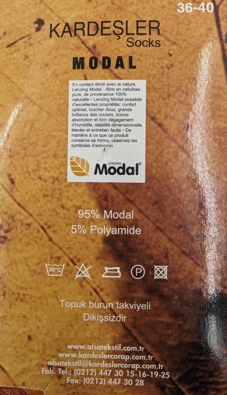 Короткие женские носки из модала Kardesler ароматизированные однотонные 36-40 12 пар/уп микс цветов 1341307968 фото