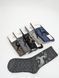 Женские зимние высокие носки Marde теплые из тоненькой шерсти с узором оленей и снежынок|12 пар|36-40|Ассорти 1675206097 фото 3