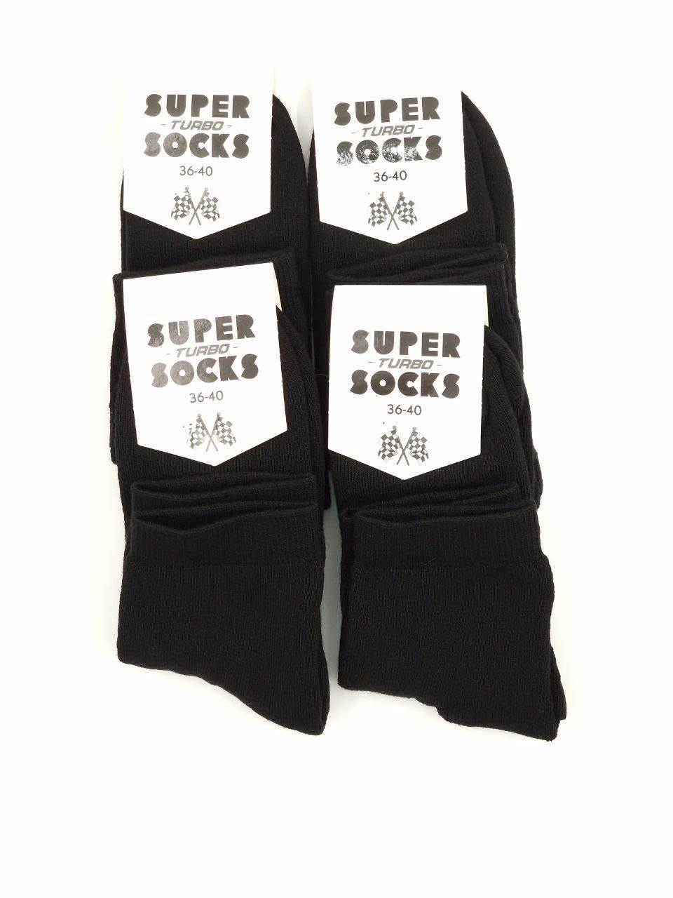 Жіночі середні зимові шкарпетки махрові стильні SUPER SOCKS розмір 36-40, 12 пар\уп. чорні 1721562745 фото