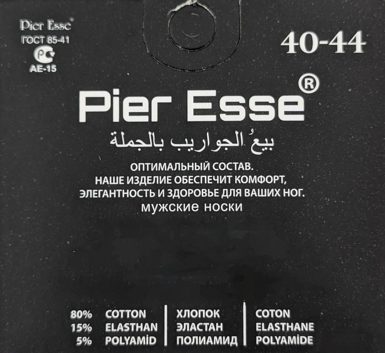Чоловічі махрові шкарпетки середні однотонні Pier Esse розмір 40-44, 12 пар\уп. асорті 1496863924 фото Чоловічі махрові шкарпетки середні однотонні Pier Esse розмір 40-44, 12 пар\уп. асорті 1496863924 фото