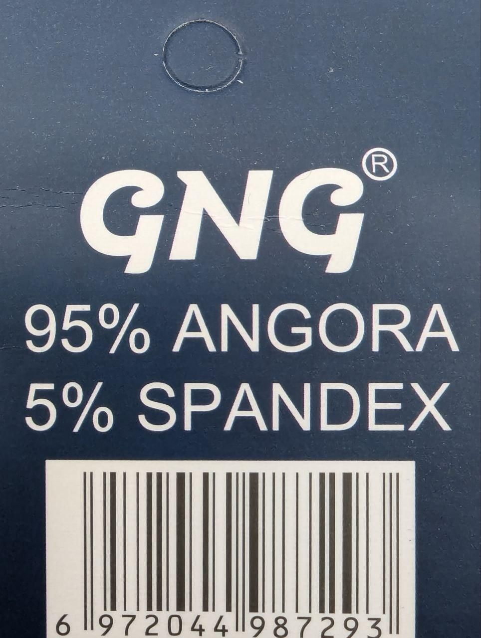 Чоловічі зимові високі шкарпетки GNG з ангорою теплі з принтом Якір|10 пар|43-46|Асорті|2058 2058 фото