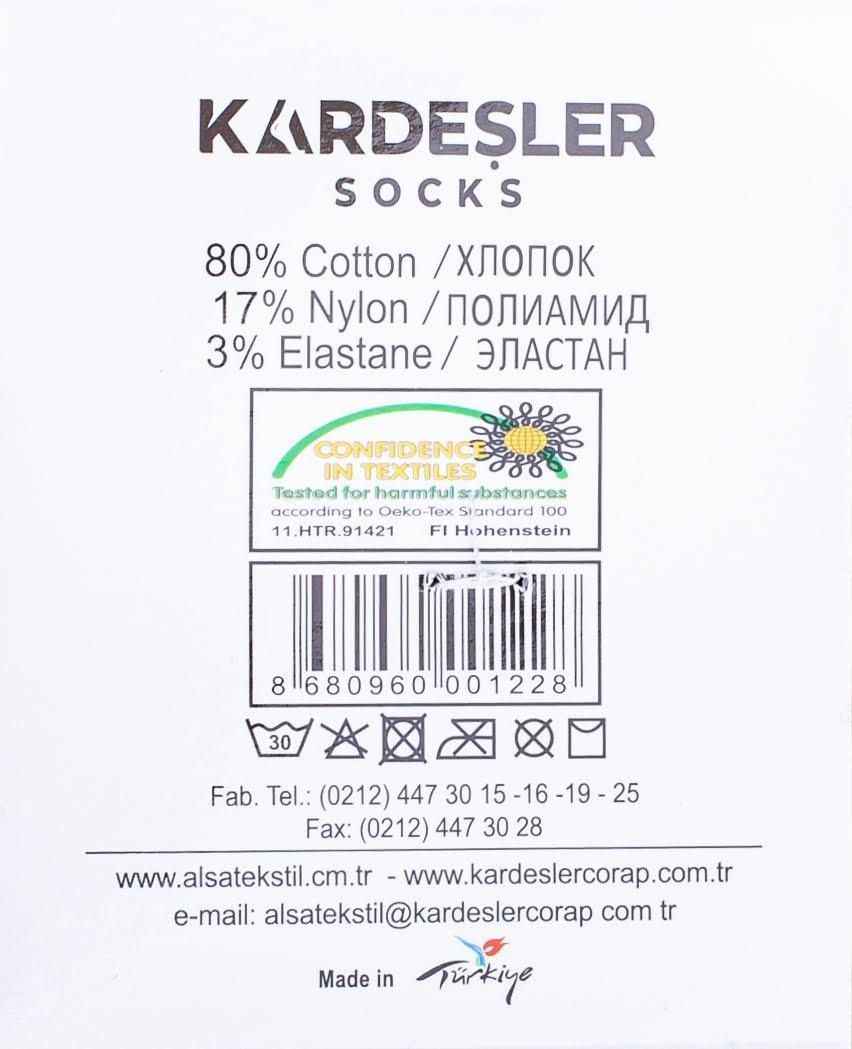Чоловічі сліди бавовняні Kardesler однотонне розмір 40-46 12 пар/уп білі 1632908347 фото