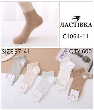 Жіночі короткі шкарпетки Ластівка тонкі однотонні з візерунком, розмір 37-41, 10 пар/уп. асорті C1064-11 фото