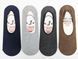 Чоловічі сліди котонові Marde однотонні 40-44 12 пар/уп мікс кольорів 2185116833 фото 1