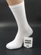 Чоловічі високі демісезонні шкарпетки Super Socks спортивні однотонні з тенісною резинкою | 12 пар | 41&ndash;45 | Білий 1041434507 фото 3