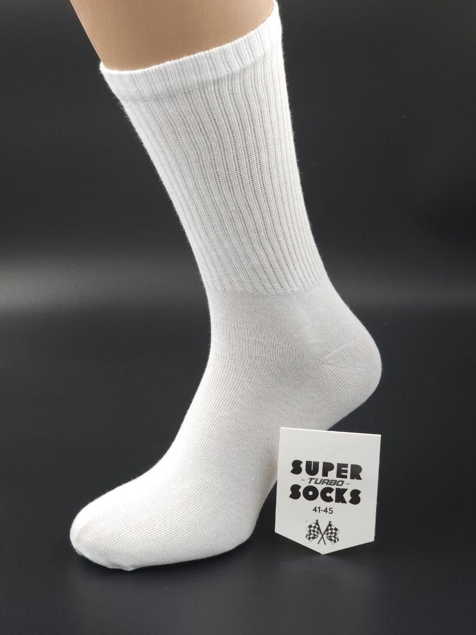 Чоловічі високі демісезонні шкарпетки Super Socks спортивні однотонні з тенісною резинкою | 12 пар | 41&ndash;45 | Білий 1041434507 фото