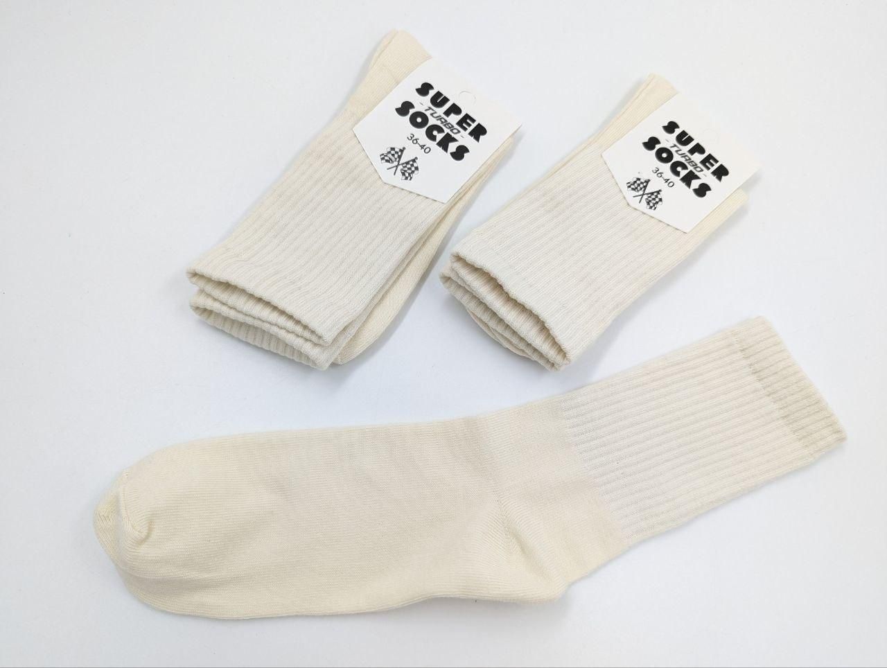Женские высокие носки Super Socks, однотонные спортивные тенисная резинка, размер 36-40, 12 пар/уп. кремовые 2182979077 фото