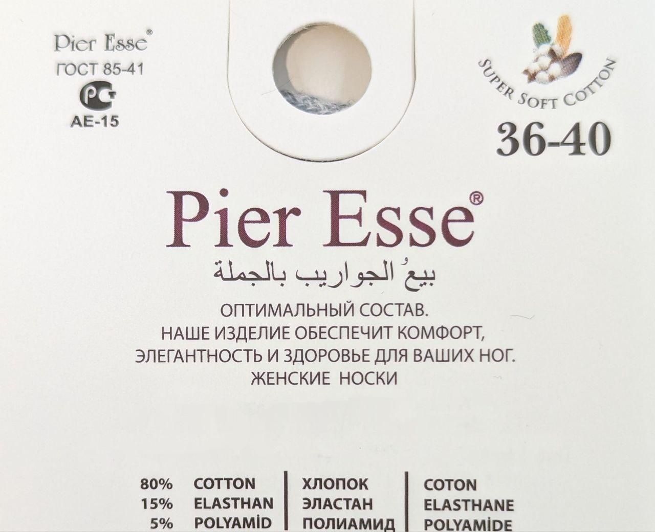 Жіночі шкарпетки махрові Pier Esse з запахом в горошок 36-40 12 пар/уп мікс кольорів 1290928768 фото