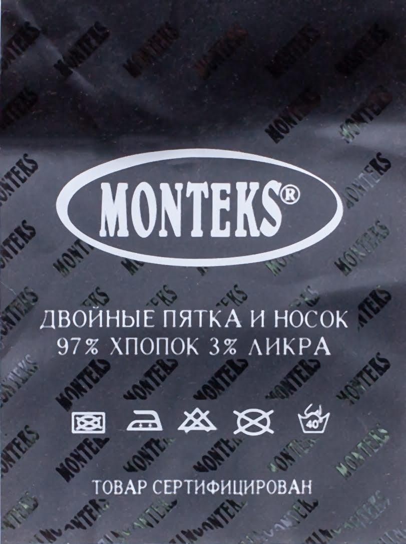 Мужские высокие носки Монтекс, летние тонкие, двойная пятка без шва размер 41-44,12 пар/уп кремовый 1617528164 фото
