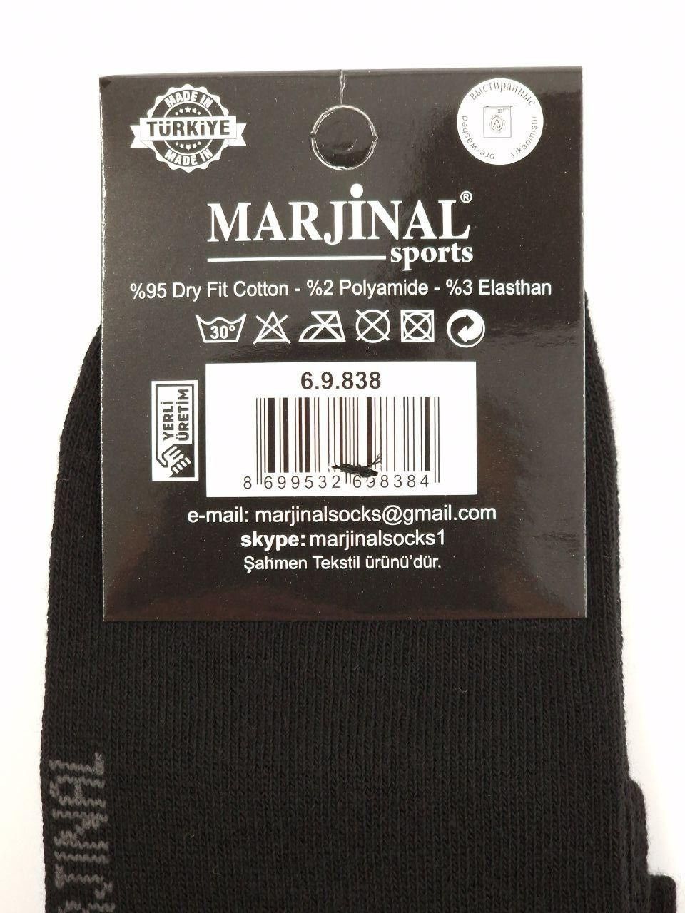 Жіночі середні шкарпетки демісезонні тонкі Marjinal Dry Fit бавовна ЛЮРЕКС дезодоровані 36-40 12 пар/уп. чорні 1789659310 фото