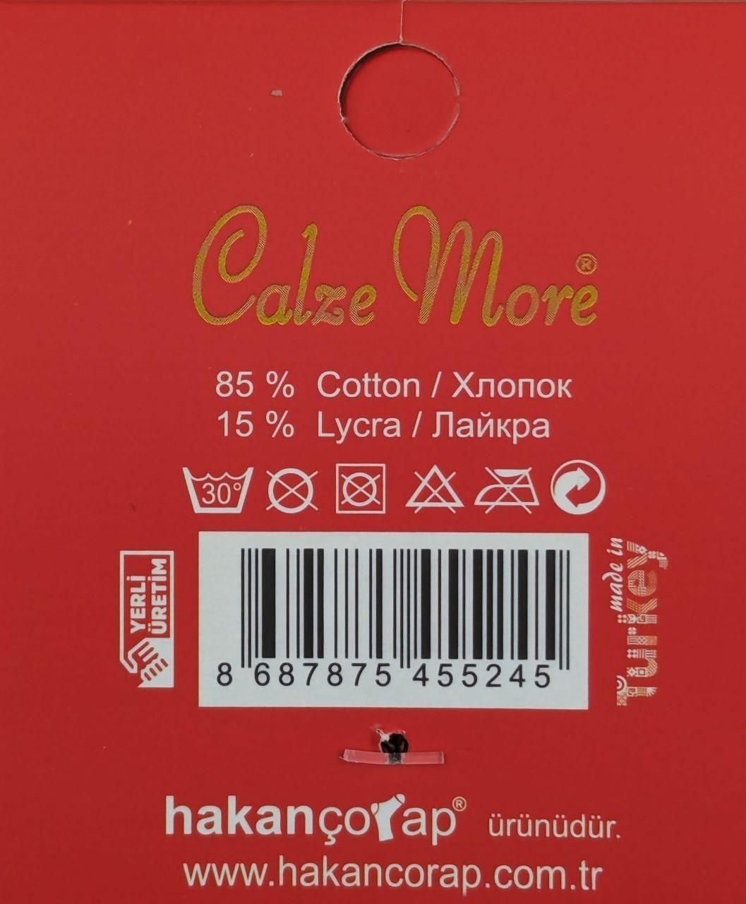 Женские новогодние носки-валенки Calze More, махровые теплые новогодний принт, р. 36-40, 6 пар/уп. микс цветов 1978123437 фото