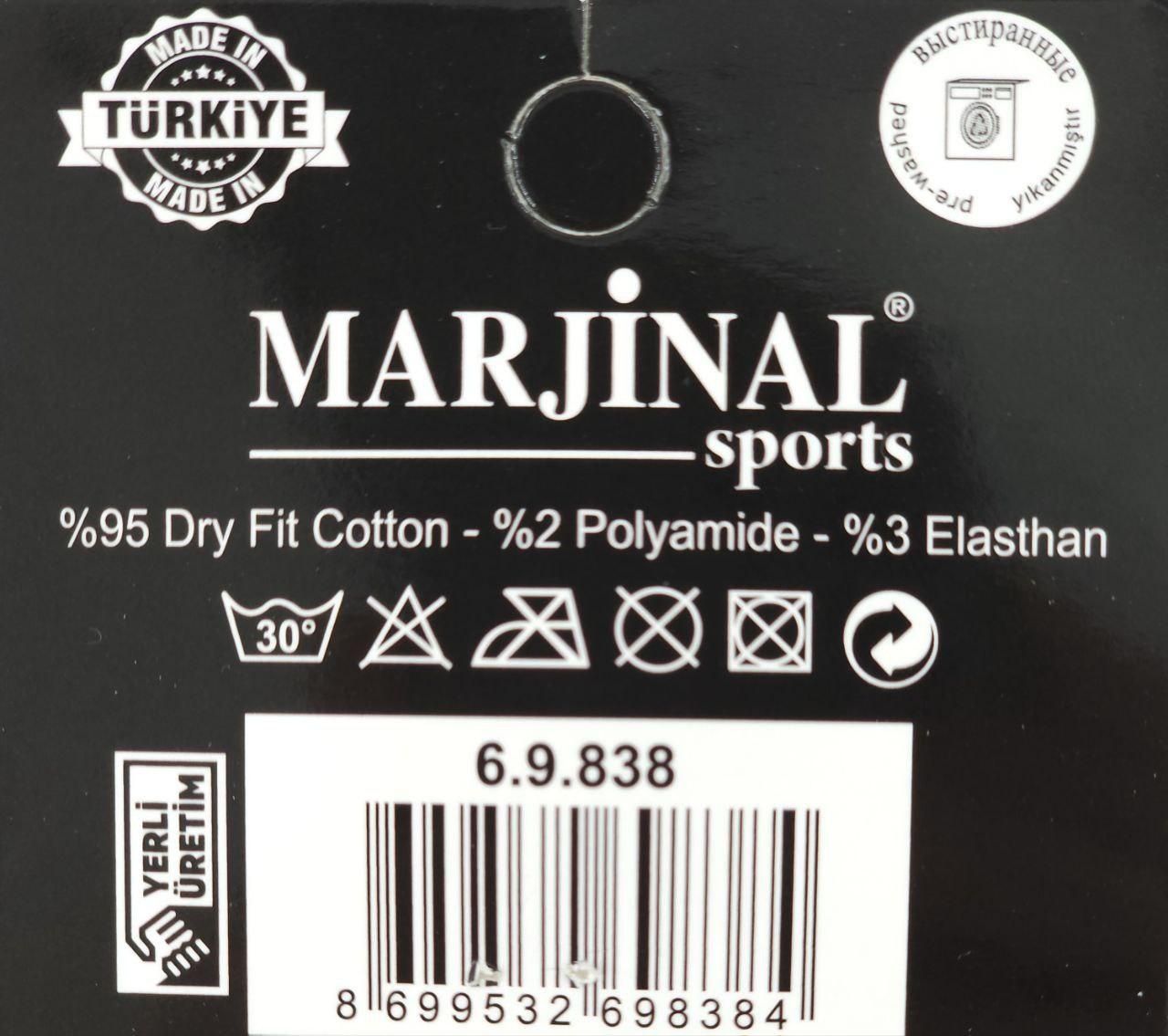 Женские короткие носки Marjinal, Dry fit хлопок, летние однотонные тонкие, размер 36-40, 12 пар/уп. белые 1210851772 фото Женские короткие носки Marjinal, Dry fit хлопок, летние однотонные тонкие, размер 36-40, 12 пар/уп. белые 1210851772 фото