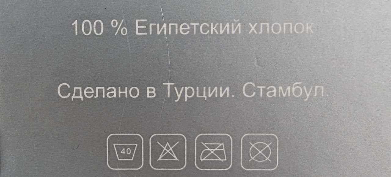 Жіночі махрові шкарпетки теплі Montebello з принтом троянди розмір 36-40 мікс кольорів 12 пар/уп 1516581882 фото